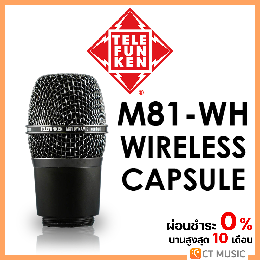 telefunken-m81-wh-wireless-capsule