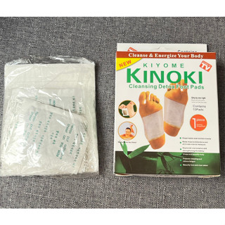 แผ่นแปะเท้าดูดสารพิษ Kinoki  สูตรใหม่เข้มข้นกว่า ของแท้💯 Foot Detox แผ่นแปะเท้าดีท็อกเพื่อสุขภาพ ( 10 กล่อง )