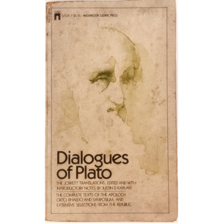 (ภาษาอังกฤษ) Dialogues of Plato *หนังสือหายากมาก*