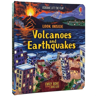 [พร้อมส่ง]  Look Inside Volcanoes and Earthquakes ทำความรู้จักกับภัยพิบัติทางธรรมชาติ แผ่นดินไหว และภูเขาไฟ