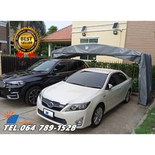 ที่จอดรถสำเร็จรูป CARSBRELLA รุ่น TWIN B‎ ‎สําหรับรถยนต์ขนาดเล็ก-กลาง สามารถจอดรถได้ 2-3 คัน‎