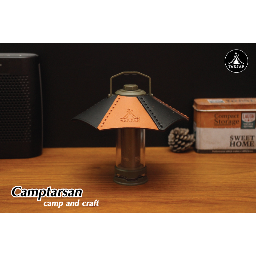 cargo-container-แฉ่งร่ม-แฉ่งหนัง-โคมไฟหนัง-ไม่รวมไฟ-ไม่รวมตะเกียง-cargo-lamp-shade