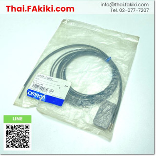 พร้อมส่ง,(A)Unused, E32-TC200 Fiber Optic Sensor ,ไฟเบอร์ออปติกเซนเซอร์ สเปค 2m ,OMRON (66-006-393)