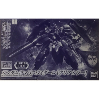 Hg 1/144 Gundam Kimaris Vidar [Clear Color]