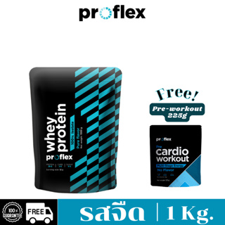 ภาพหน้าปกสินค้าProFlex Whey Protein Isolate Pure (1 KG) ที่เกี่ยวข้อง