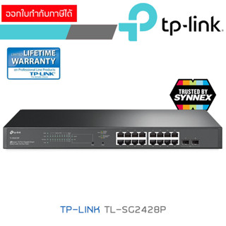 TP-LINK TL-SG2218P JetStream 18-Port Gigabit Smart Switch with 16-Port PoE+ and 2× gigabit SFP Slots