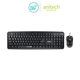 [มีประกัน] Anitech แอนิเทค คีย์บอร์ด+เมาส์ แบบมีสาย มีระบบระบายน้ำเมื่อน้ำหกใส่ รุ่น PA800