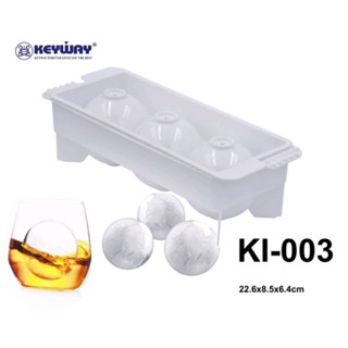 Keyway KI-003 Ice ball ถาดทำน้ำแข็งทรงกลม