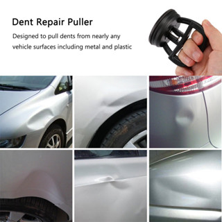 ดึงรอยบุบรถยนต์ ตัวดูดรอยบุ๋ม Dent Puller