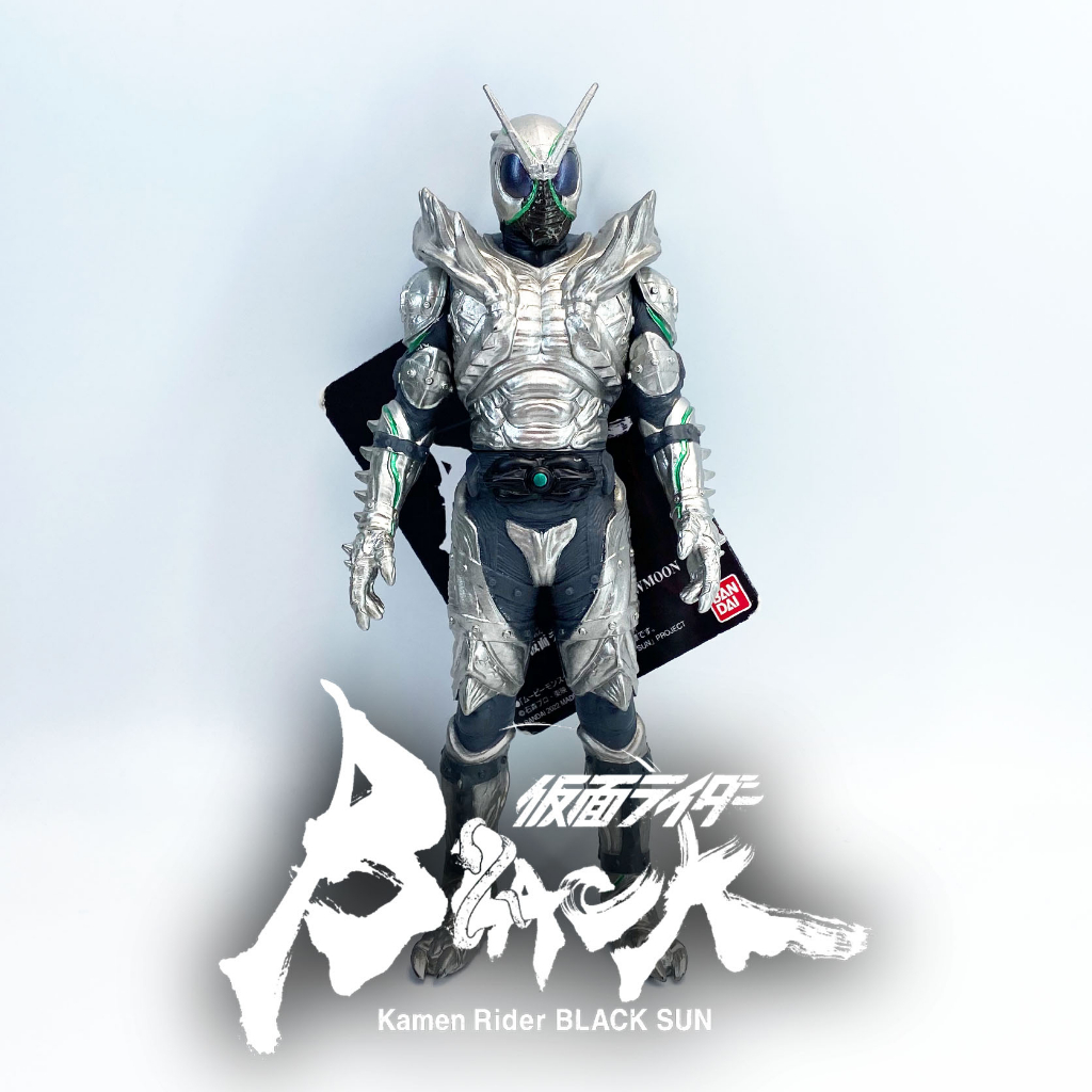 Bandai Black Sun ShadowMoon Kamen Rider Soft Vinyl 6 นิ้ว Masked Rider ...