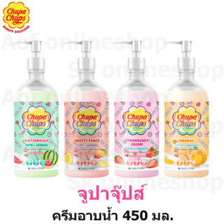 Chupa Chups จูปาจุ๊ปส์ ครีมอาบน้ำ 450 มล.