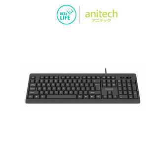 [มีประกัน] Anitech แอนิเทค KEYBOARD คีย์บอร์ดcแบบมีสาย รุ่น P819