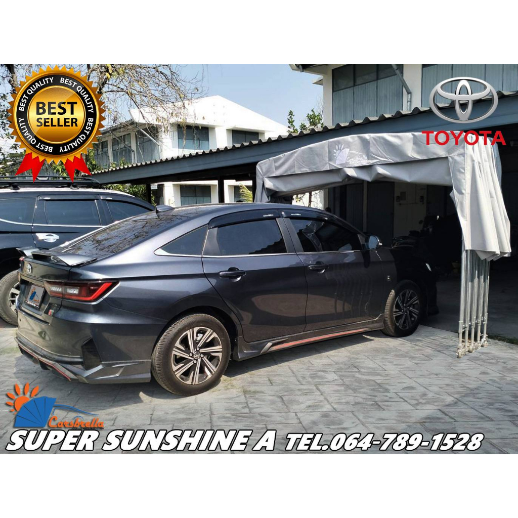 เต๊นท์จอดรถสำเร็จรูป-carsbrella-รุ่น-super-sunshine-a-กว้าง-300-cm-ยาว-600-cm-สูง-215-cm-ป้องกันแสงแดด