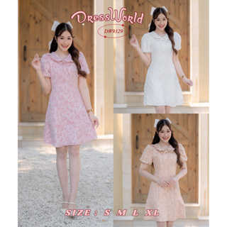 fairyangelstore - เดรสผ้าทอลายนูนคอบัว (DW9329) #พร้อมส่ง #เดรสทำงาน #เดรสแฟชั่น #เดรสสวย #เดรสน่ารัก #เดรสสั้น