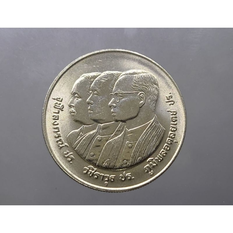 เหรียญ-10-บาท-นิเกิล-เหรียญที่ระลึก-วาระ-72-ปี-จุฬาลงกรณ์มหาวิทยาลัย-ปี-2532-พระรูป-ร6-ร5-ร9-ไม่ผ่านใช้-ของสะสม