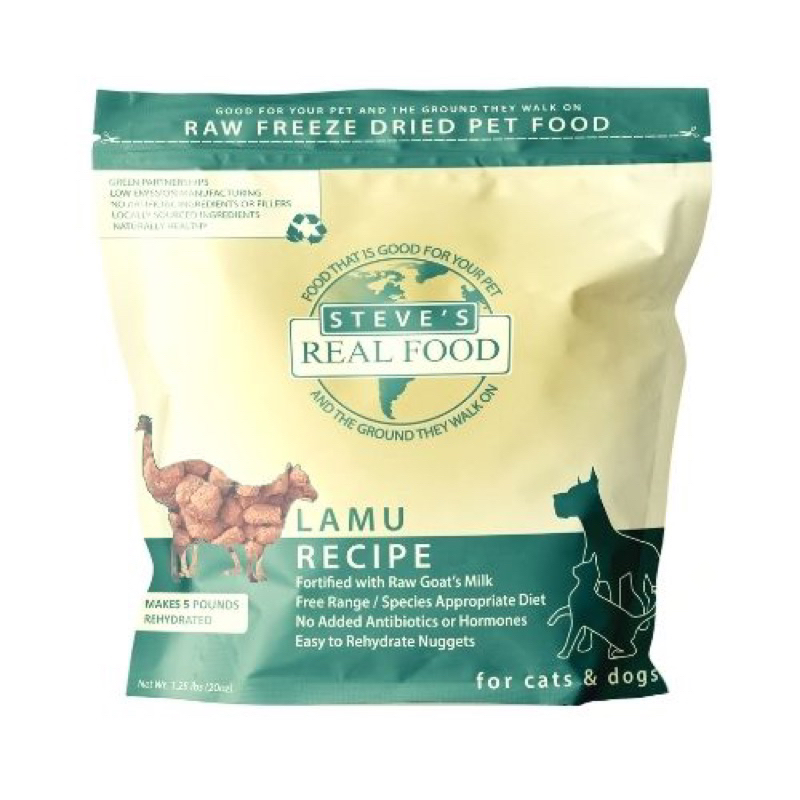 อาหารสุนัข-steve-s-real-food-raw-freeze-dried-pet-food-สูตร-lamu-recipe-ขนาด-567-g