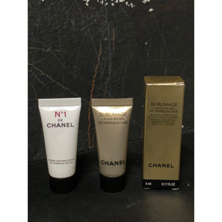 พร้อมส่ง Chanel Sublimage /N°1 DE CHANEL REVITALIZING