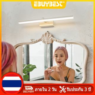 EBUYBEST สไตล์โมเดิร์น LED โคมไฟติดผนังในห้องน้ำ อลูมิเนียม AC220V โคมไฟผนังภายใน โคมไฟติดผนังห้องนอน ไฟหน้ากระจก