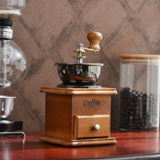 Coffee grinder kaffee muhle เครื่องบดเมล็ดกาแฟขนาดพกพา