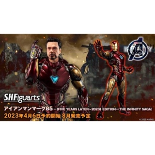 🌀 Pre Order NEW Ironman Iron Man Mark 85 Mk85 MK Avengers Infinity Saga SHF Figuarts S.H.Figuarts Bandai  #EXO.Killer