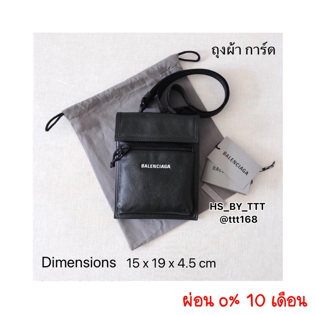 BALENCIAGA Explorer Pouch Messenger Bag ของแท้ | Shopee Thailand