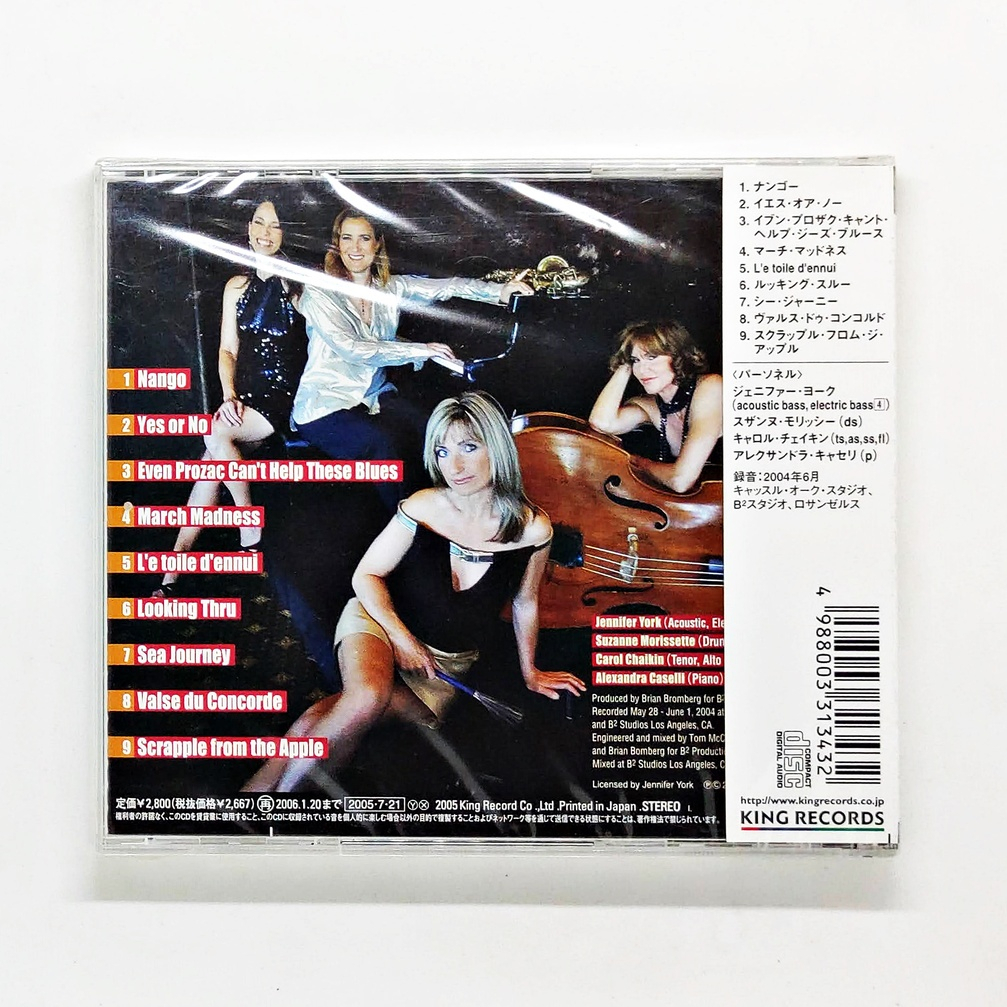 cd-เพลง-jennifer-york-the-york-quartet-transitions-cd-album-reissue