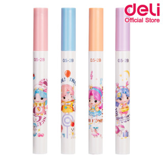 Deli S1373 Mechanical Pencil ไส้ดินสอกด 2B ขนาด 0.5mm (คละสี 1 ชิ้น) ไส้ดินสอ ไส้ดินสอ2B เครื่องเขียน อุปกรณ์การเรียน ดินสอกด