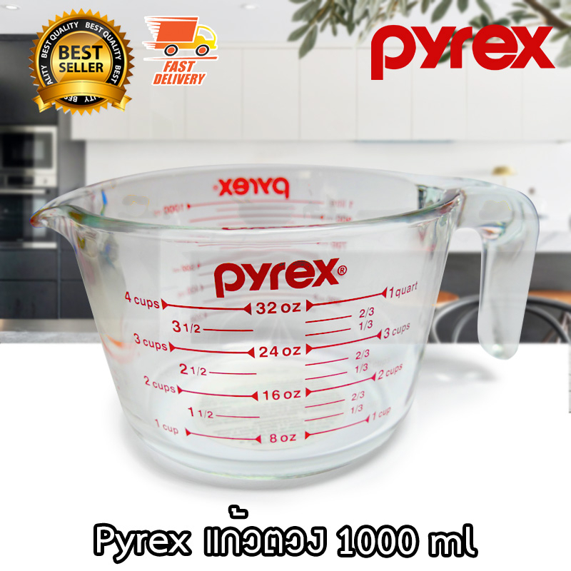 pyrex-ถ้วยตวงแก้ว-แก้วตวง-ขนาด-1000-ml