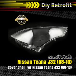 Cover Shell For Nissan Teana J32 (08-10) ข้างขวา