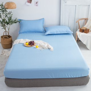 ผ้าปูที่นอน สีล้วน Fitted sheet 3.5 / 5 / 6ฟุต รัดมุมรอบเตียง 360องศา Soft เนื้อผ้านิ่ม