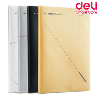 Deli N324 Notebook สมุดปก EVA พลาสติก B5 มีเส้น (คละสี 1 เล่ม) สมุดมีเส้น สมุดปกพลาสติก สมุด สมุดโน้ต สมุดบันทึก สมุดโน๊ตแฟนซี เครื่องเขียน