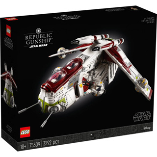 LEGO®75309 Star Wars™ Republic Gunship ทางร้านจำหน่ายสินค้าแท้เท่านั้น