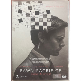 Pawn Sacrifice (2015, DVD)/เดิมพันชาติรุกฆาตโลก (ดีวีดี)