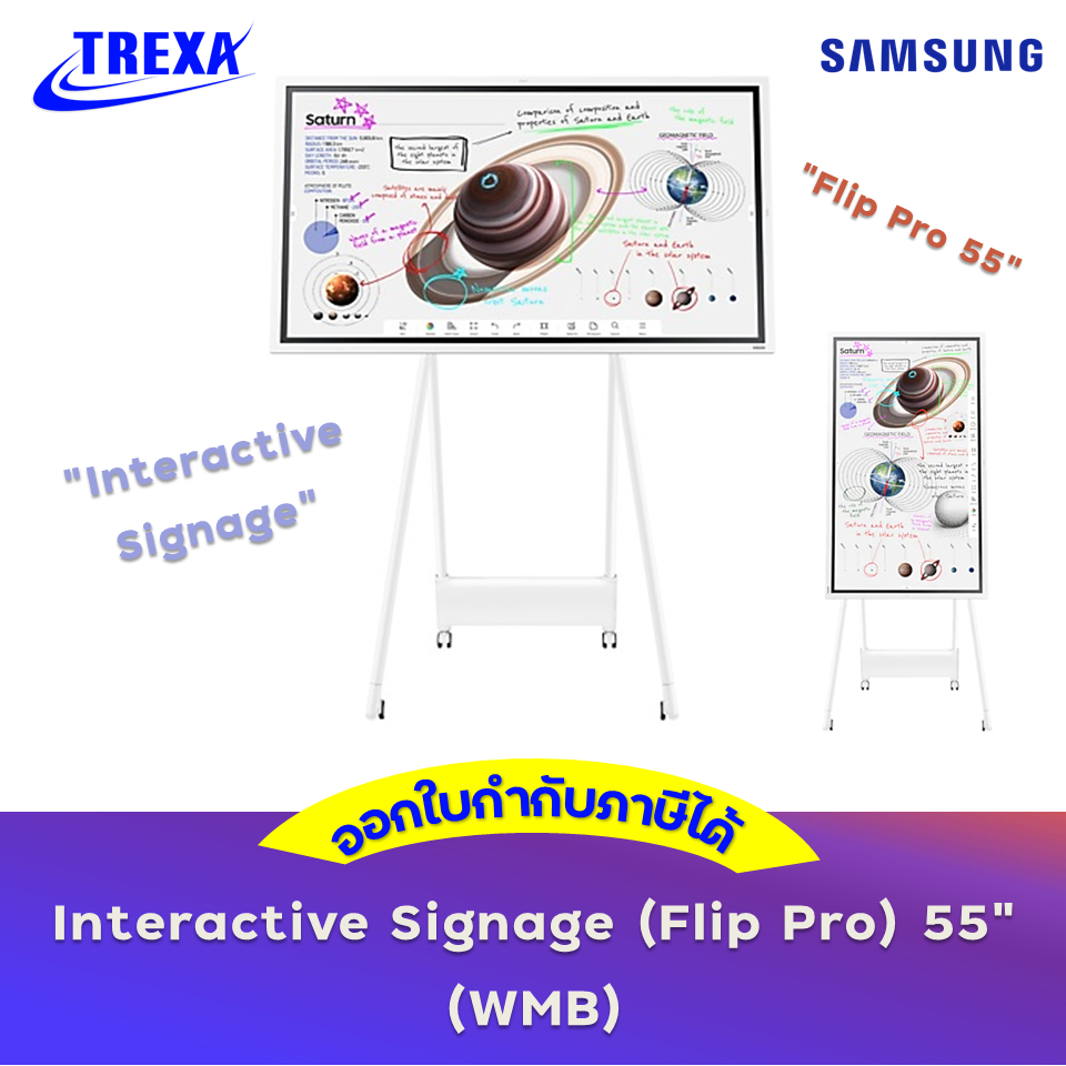 Samsung Flip Pro (WM55B) Digital Flipchart | Shopee Thailand