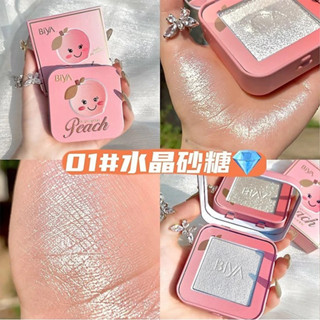 ไฮไลท์ หน้าฉ่ำวาว ผิวหน้าสวยโกลว์ มีมิติ BIYA SWEET PEACH HIGHTLIGHTER 6g