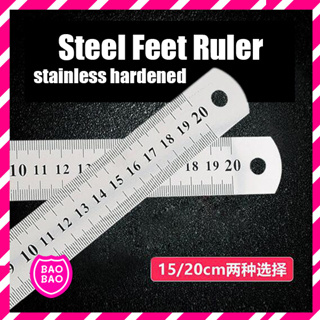 BAOBAOBABYSHOP - Stainless Steel Ruler ไม้บรรทัด ไม้บรรทัดเหล็ก ฟุตเหล็ก ขนาด 15 /20 ซม
