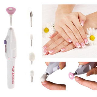 5 in 1 Tools Nail Care Electric Nails Art Tools Kit Set ชุดอุปกรณ์ขัดตกแต่งเล็บ