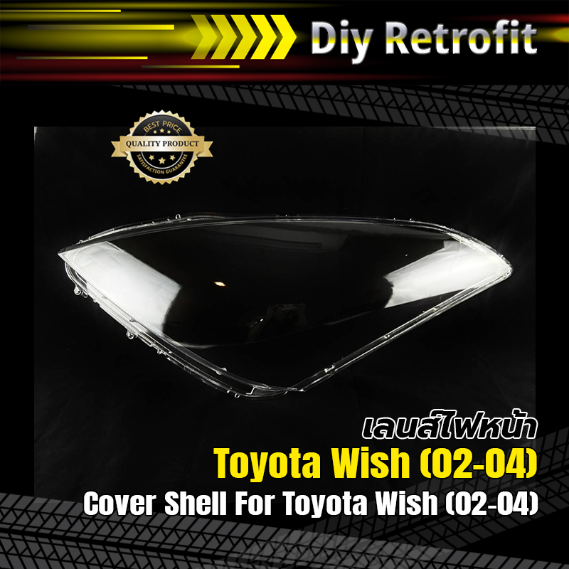 cover-shell-for-toyota-wish-02-04