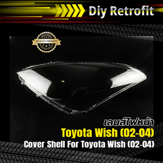 Cover Shell For Toyota Wish (02-04)