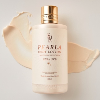 โลชั่นไข่มุก โคทา Kota Pearla Body Lotion 200 ml.