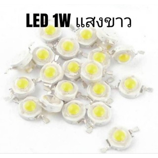 10ชิ้นชิบหลอดไฟLED 2 Pin 1W 170-190 Lm 6500K แสงขาว แสงเหลือง แสงแดง แสงเขียว แสงฟ้า