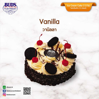 BUDS Ice Cream Cake Vanilla 1.5 lb