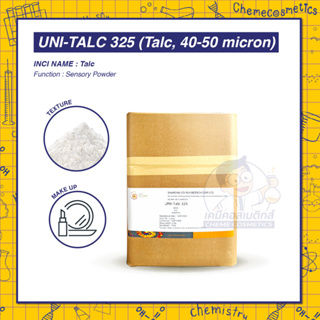 UNI-TALC 325 (Talc, 40-50 micron) ผงแป้งปรับสภาพผิว มีความขาวและบริสุทธิ์สูง เพิ่มความเรียบเนียนและความมันวาว