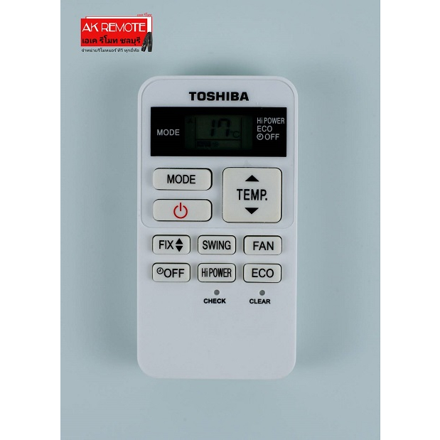 รีโมทแอร์-toshiba-carrier-02ne-ใช้ได้ทุกรุ่น-ras-07bkv-e-ras-077skv-e6