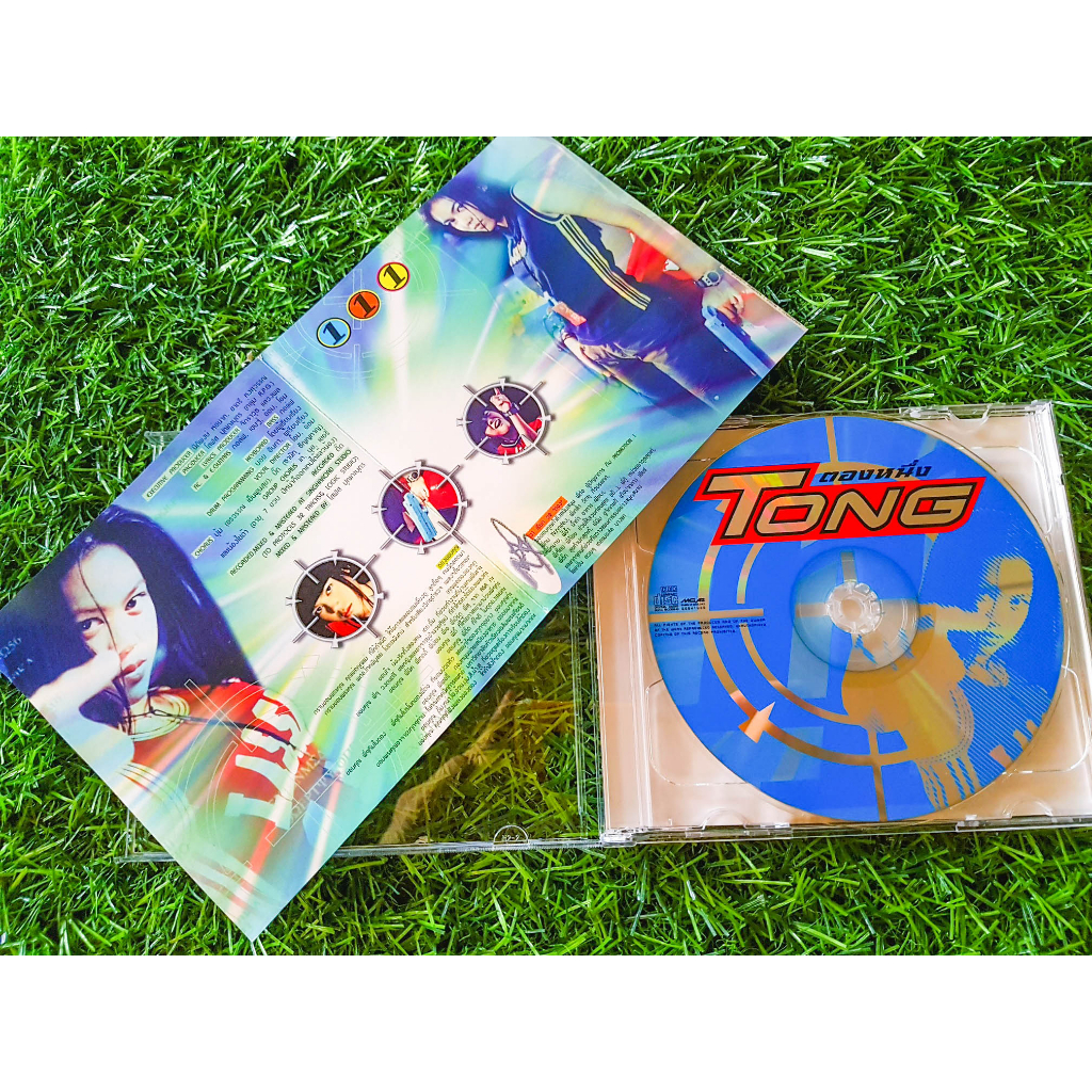 cd-แผ่นเพลง-ตอง-ภัครมัย-อัลบั้ม-tong-111-ตองหนึ่ง