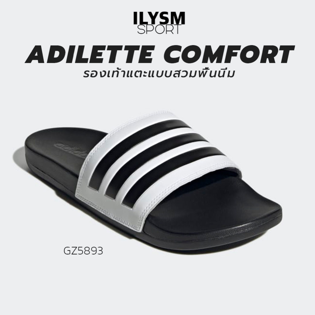 Adidas fiori di loto best sale