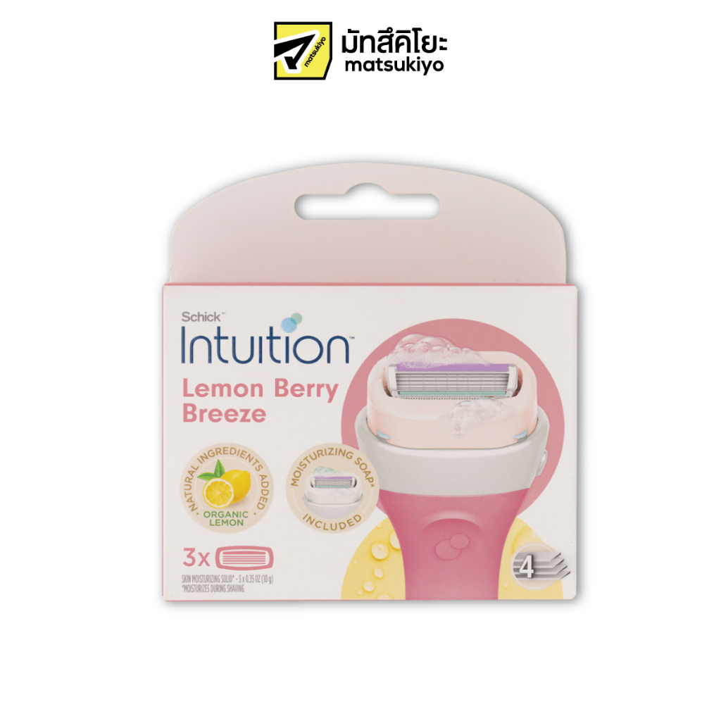 Schick Intuition Lemon Berry Breeze Organic Lemon Razor Blades Refill