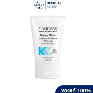 Kindness Happy Glow Antioxidant Radiance Moisturizer 30 ml