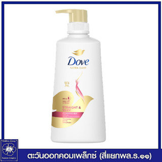 *Dove โดฟ สเตรท&amp;ซิลค์กี้ ครีมนวด (สีชมพู) 410 มล.7520