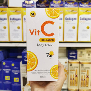 โลชั่นกันแดด SL วิตซี คอลลาเจน บอดี้โลชั่น SPF 60 PA+++ Vit C Callagen Body Lotion 500 มล.